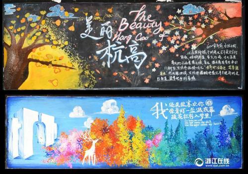 办理斯卡伯勒学院文凭毕业证